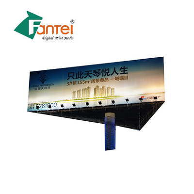 ฟิล์มลามิเนต PVC กลางแจ้ง Banners 440gsm กลางแจ้ง กันน้ำ Banners