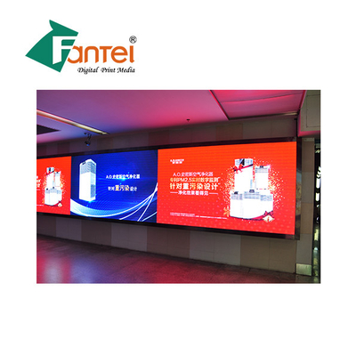 440gsm / 510gsm กลางแจ้ง PVC Banner Rolls แผ่นดิ้นสองด้านลามิเนตเย็น
