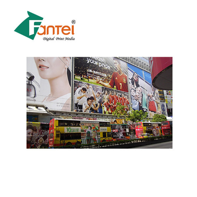 การทำความสะอาดตัวเอง 360gsm PVC เฟล็กซ์ Banner กันน้ำ Eco Solvent Ink