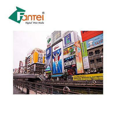 240gsm Pvc เฟล็กซ์ การพิมพ์หมึก UV ความแข็งแรงในการลอกที่ดี PVC Fronlit Banner