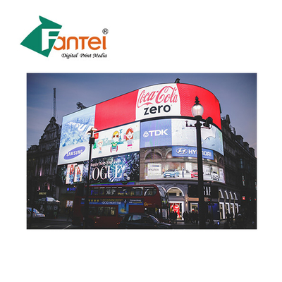โฆษณา PVC กลางแจ้ง Banners รั้วตาข่ายสำหรับป้ายโฆษณาขนาดใหญ่