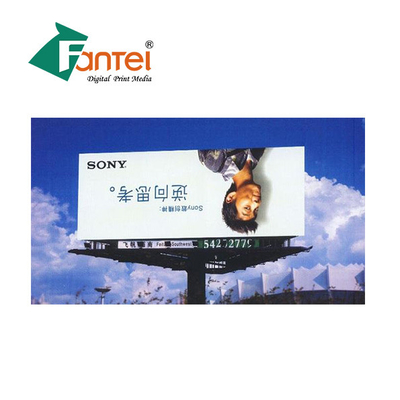 380gsm 500DX500D PVC เฟล็กซ์ Banner 18X12 แบนเนอร์การพิมพ์ดิจิตอล